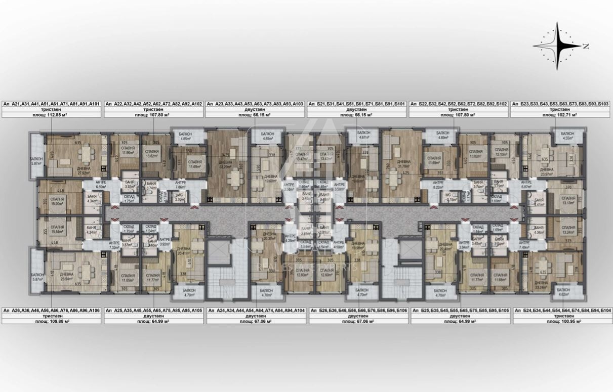 ������� 2-����� | Imot.bg � ����������� 7