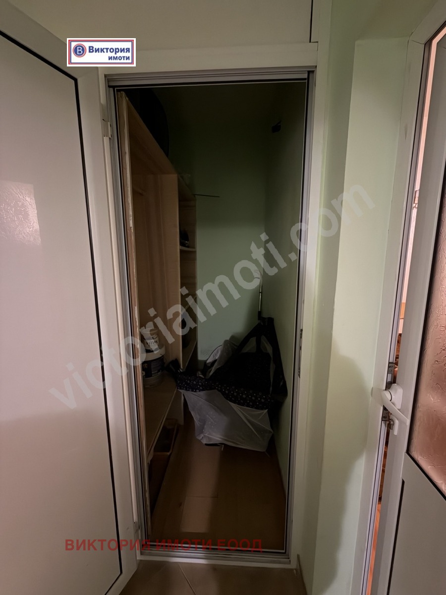 ������� 2-����� | Imot.bg � ����������� 8