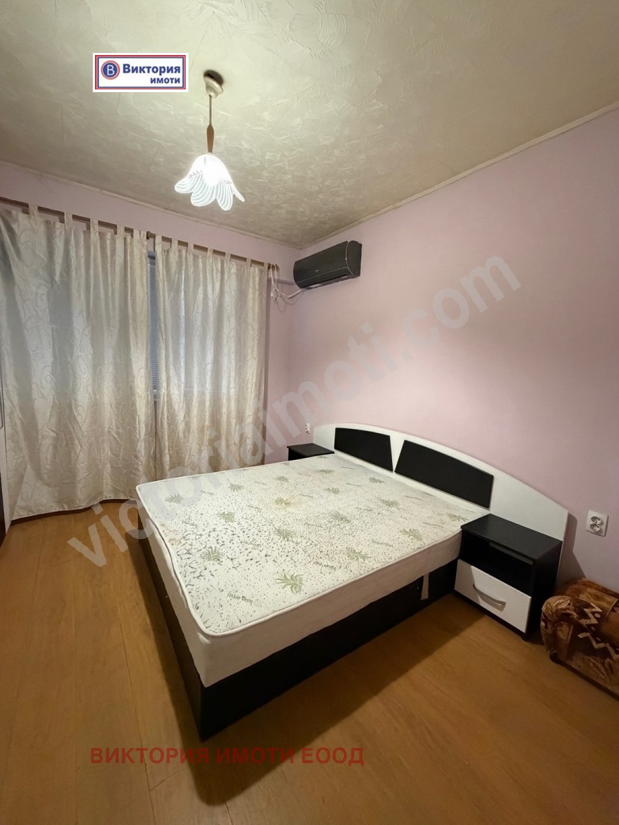 ������� 2-����� | Imot.bg � ����������� 9