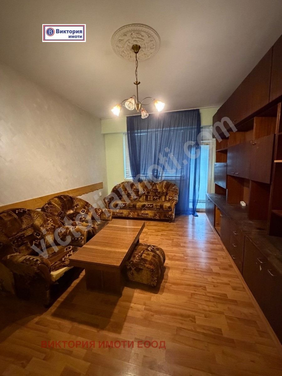 ������� 2-����� | Imot.bg � ����������� 12