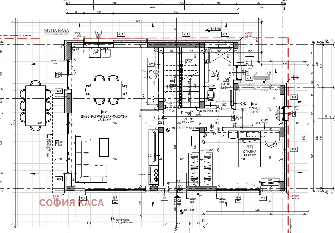 Продава КЪЩА | Imot.bg — изображение 9