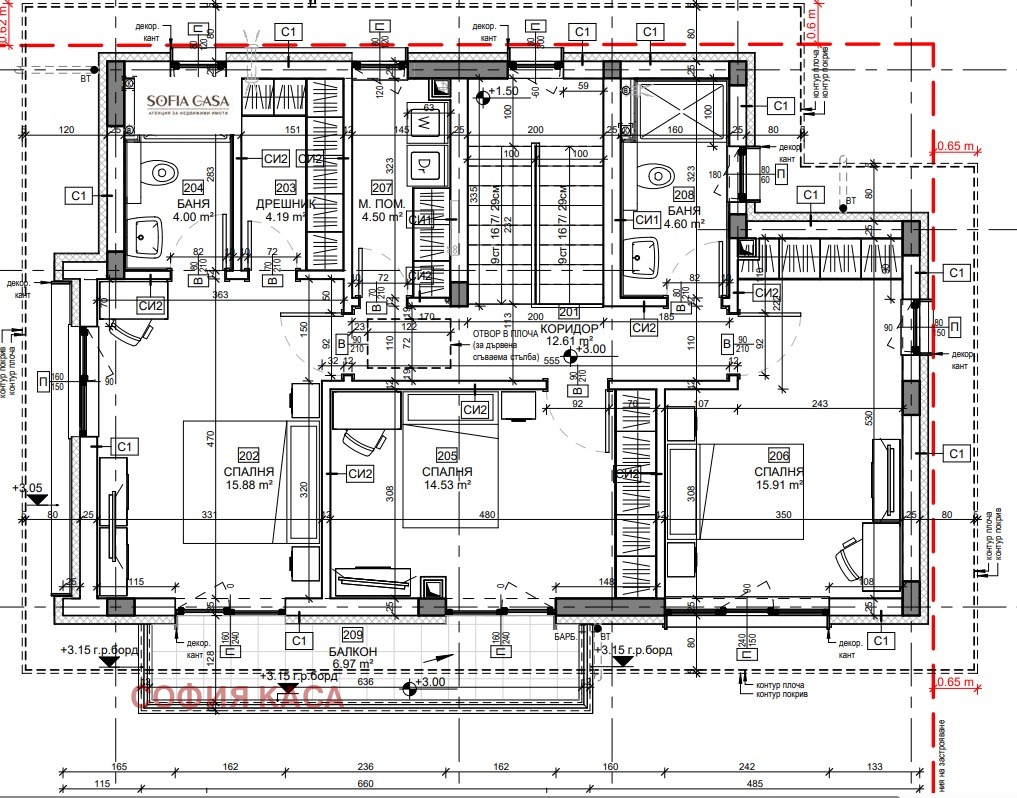 Продава КЪЩА | Imot.bg — изображение 10