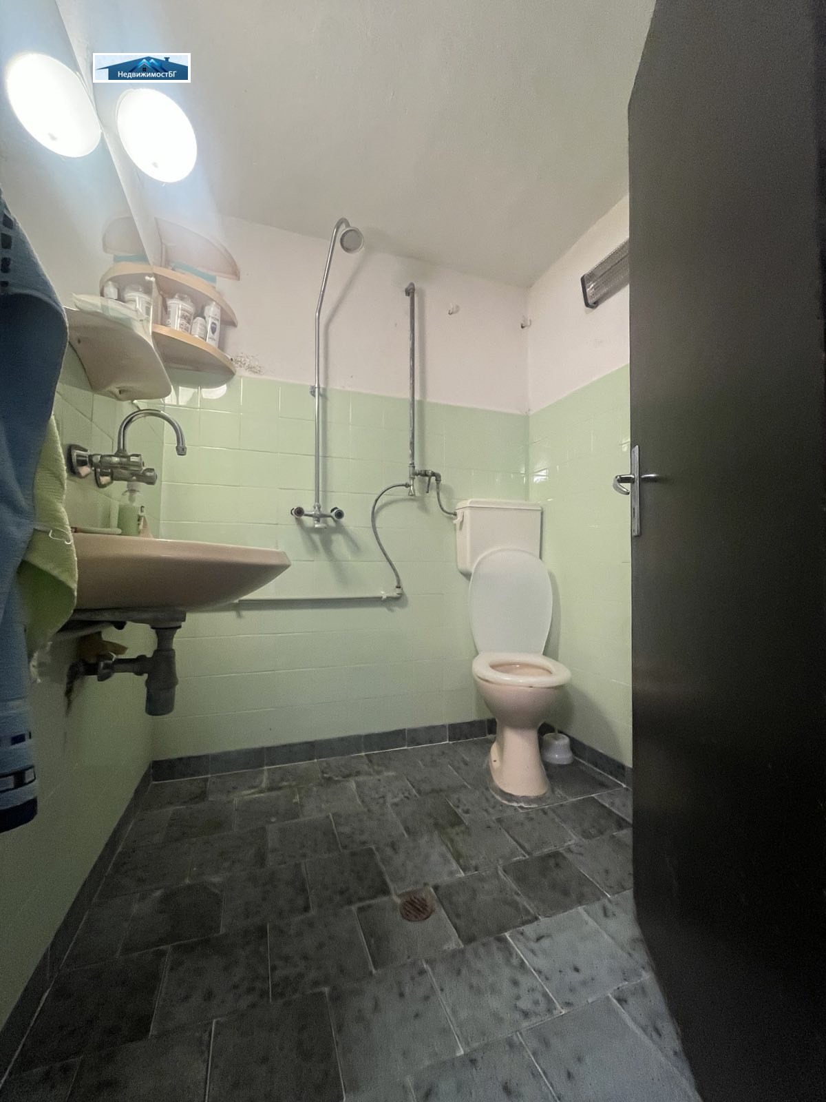 ������� ���� | Imot.bg � ����������� 10