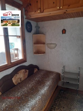 ������� 1-����� | Imot.bg � ����� ������ 3