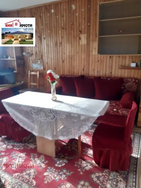 ������� 1-����� | Imot.bg � ����� ������ 9