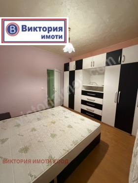 ������� 2-����� | Imot.bg � ����� ������ 10