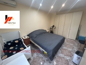 ������� 2-����� | Imot.bg � ����� ������ 5