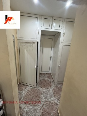 ������� 2-����� | Imot.bg � ����� ������ 7
