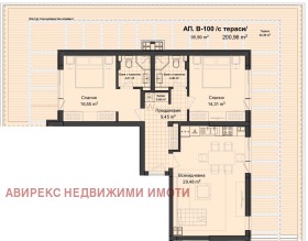 3-стаен град Пловдив, Кършияка 3