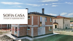 En venta Casa