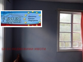   | Imot.bg    4