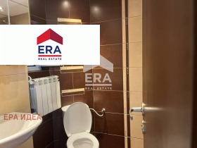 ������� ���� | Imot.bg � ����� ������ 12