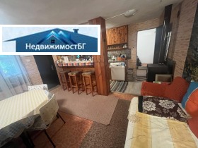 ������� ���� | Imot.bg � ����� ������ 6