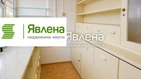 ������� ������� | Imot.bg � ����� ������ 5