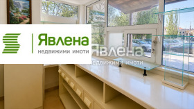 ������� ������� | Imot.bg � ����� ������ 4