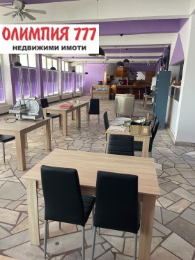 Bar; Café Milkovitsa, région Pleven 1