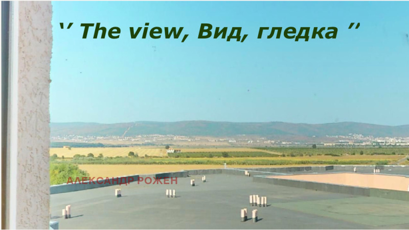 Продава  1-стаен област Бургас , к.к. Слънчев бряг , 20 кв.м | 26900391 - изображение [6]