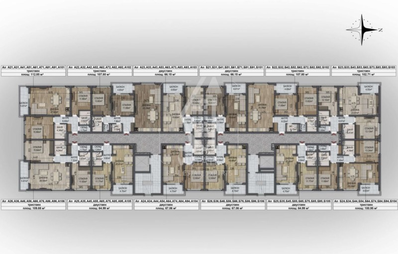 Продава 2-СТАЕН, гр. София, Овча купел, снимка 6 - Апартаменти - 52661551