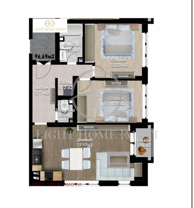 Na prodej  2 ložnice Plovdiv , Južen , 97 m2 | 82689992 - obraz [15]