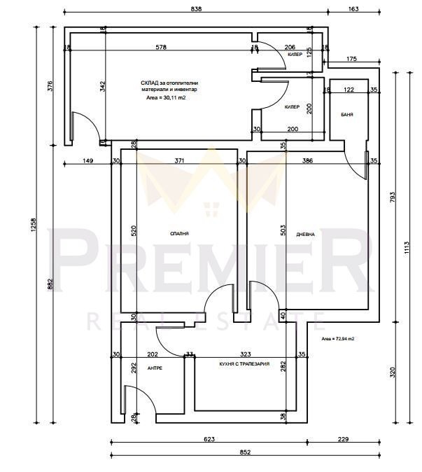 Продава КЪЩА, гр. София, Модерно предградие, снимка 1 - Къщи - 48585284