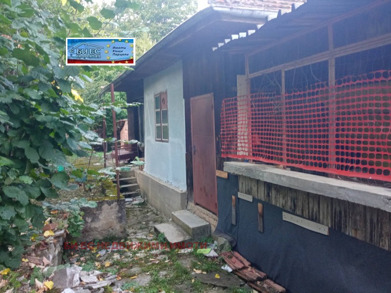 Til salgs  Hus region Sofia , Jamna , 70 kvm | 69836013 - bilde [8]