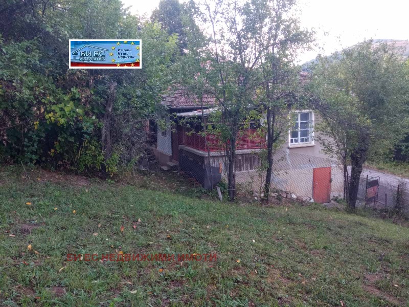 Til salgs  Hus region Sofia , Jamna , 70 kvm | 69836013 - bilde [7]