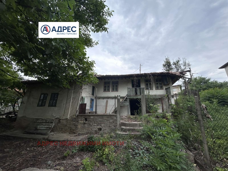 Продава  Къща област Велико Търново , с. Шереметя , 80 кв.м | 33862794 - изображение [2]