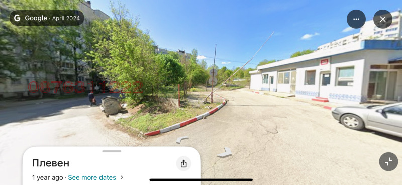 Продава ПАРЦЕЛ, гр. Плевен, Дружба 3, снимка 4 - Парцели - 52782725