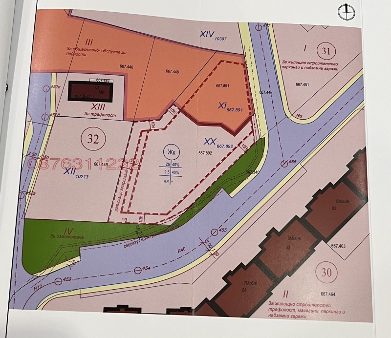 Продава ПАРЦЕЛ, гр. Плевен, Дружба 3