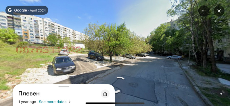 Продава ПАРЦЕЛ, гр. Плевен, Дружба 3, снимка 5 - Парцели - 52782725