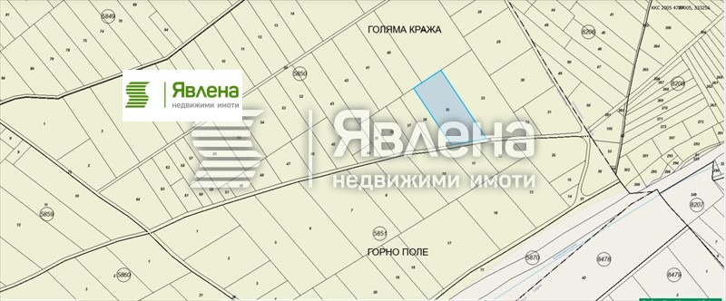 Продава ПАРЦЕЛ, гр. София, с. Чепинци