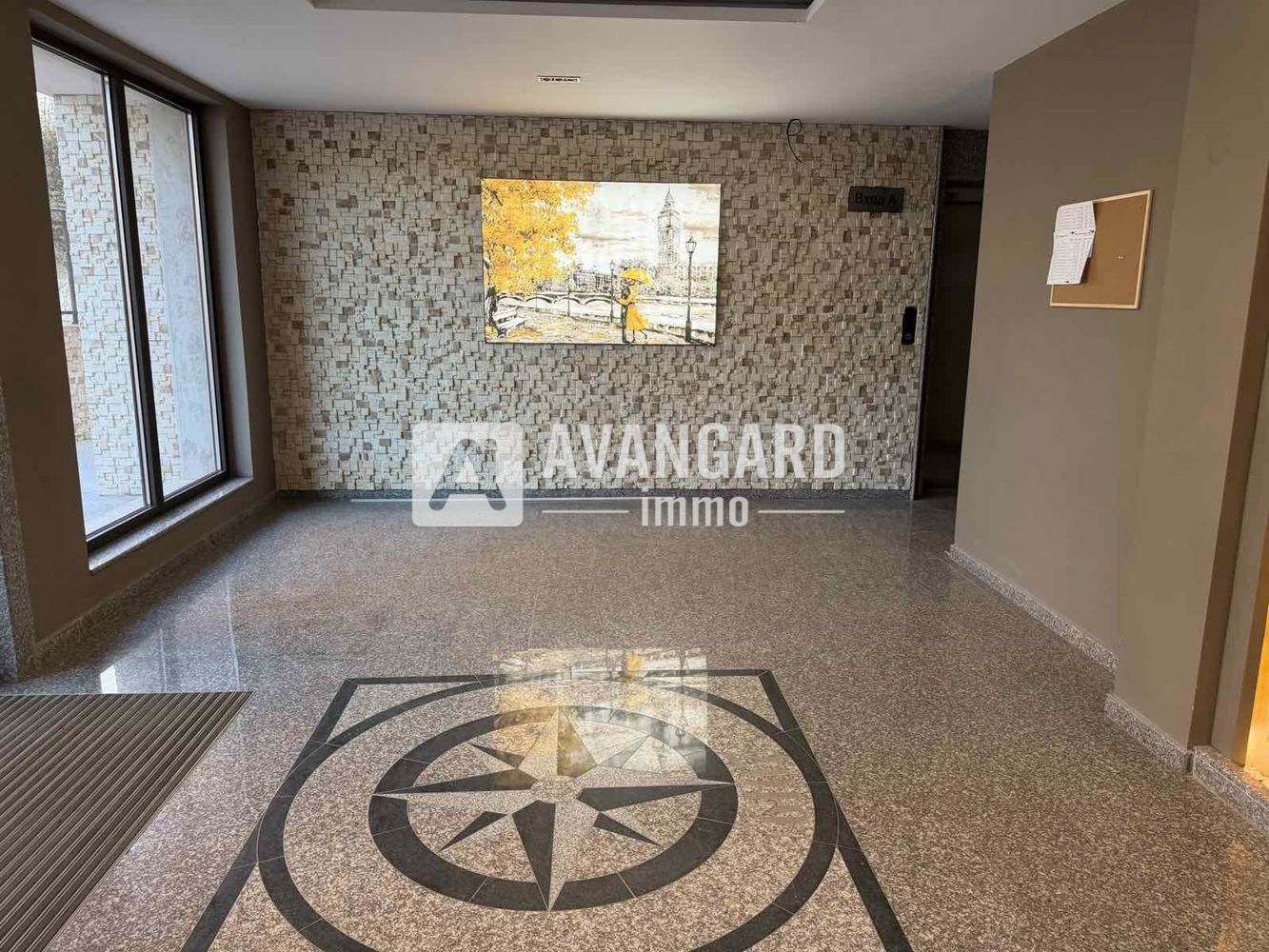 Продава 2-СТАЕН, гр. Варна, м-т Горна Трака, снимка 6 - Апартаменти - 53897441