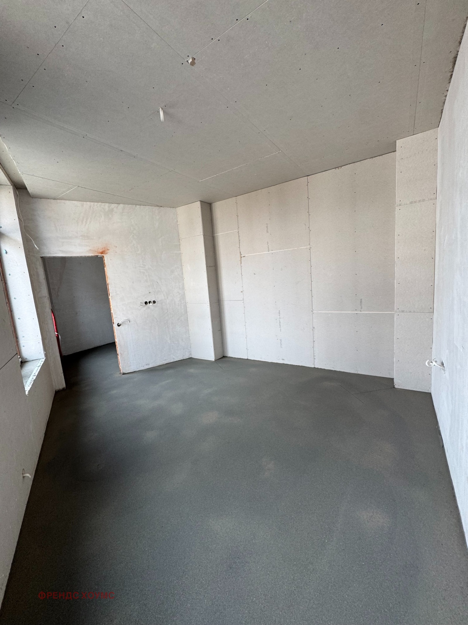 Продава 2-СТАЕН, гр. София, Илиянци, снимка 5 - Апартаменти - 53984809