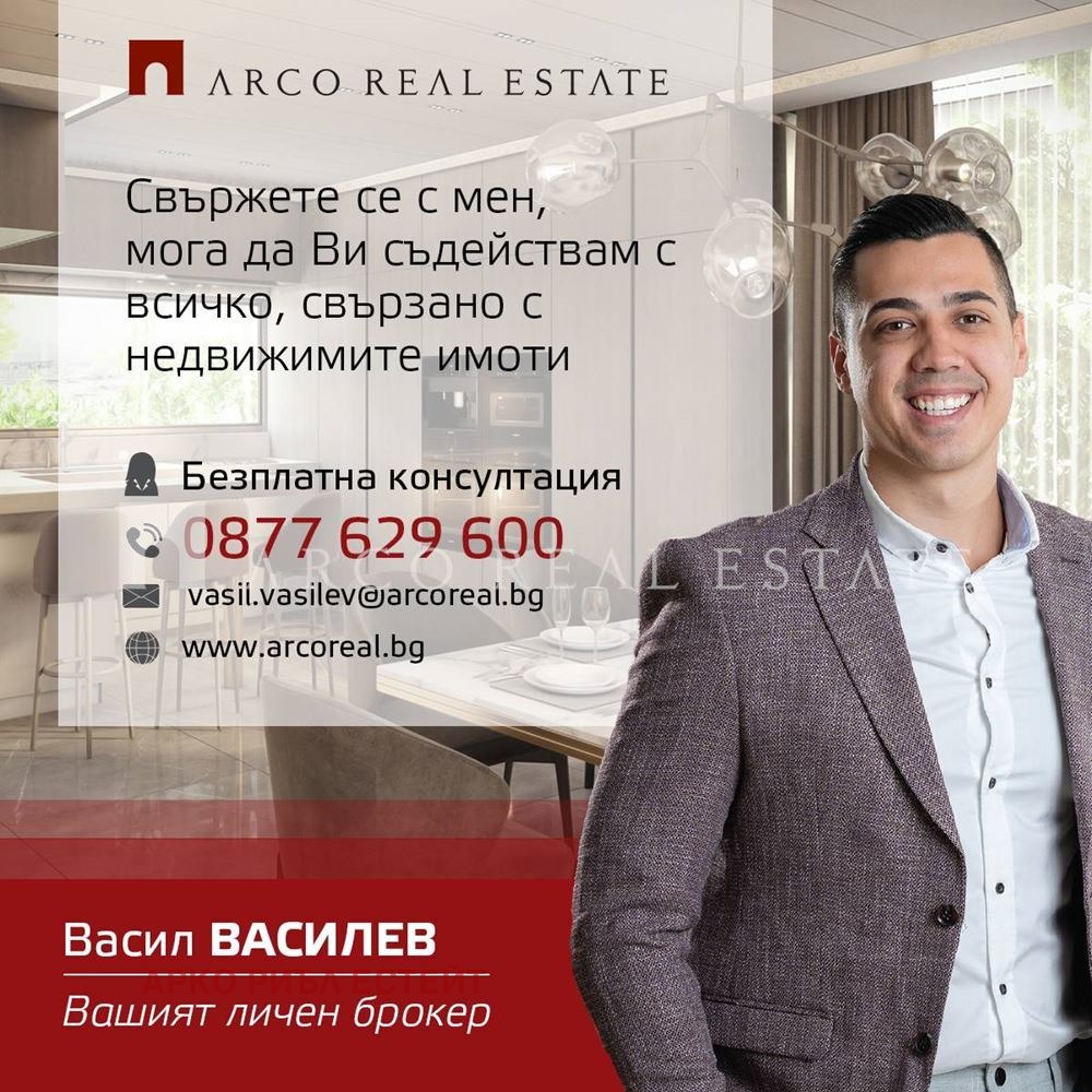 Продава 2-СТАЕН, гр. София, Дружба 2, снимка 4 - Апартаменти - 55788608