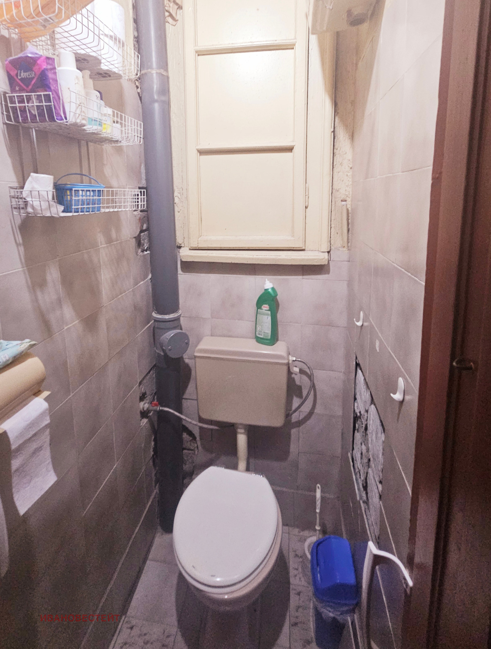 Продава 3-СТАЕН, гр. София, Център, снимка 13 - Апартаменти - 54308876