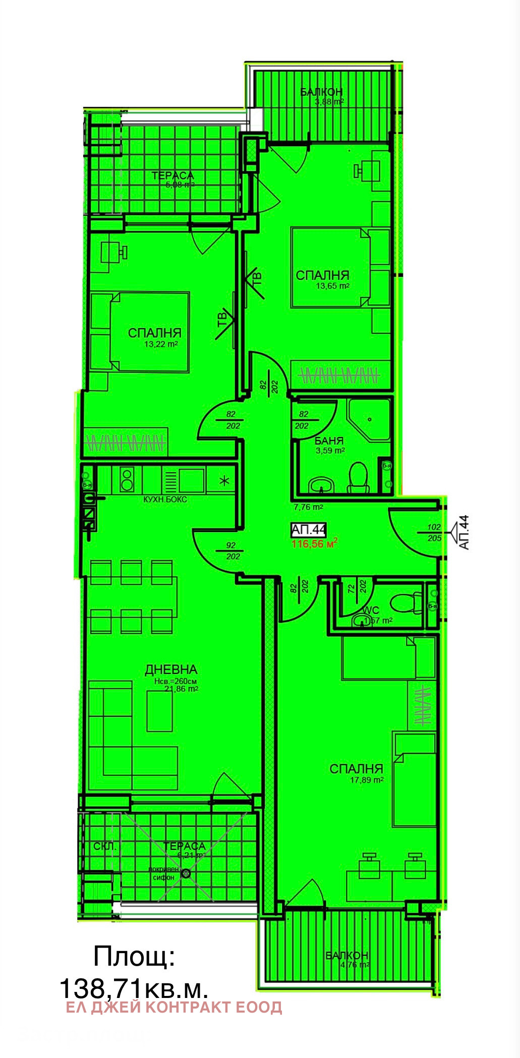 Продава 4-СТАЕН, гр. София, Център, снимка 2 - Апартаменти - 43327360