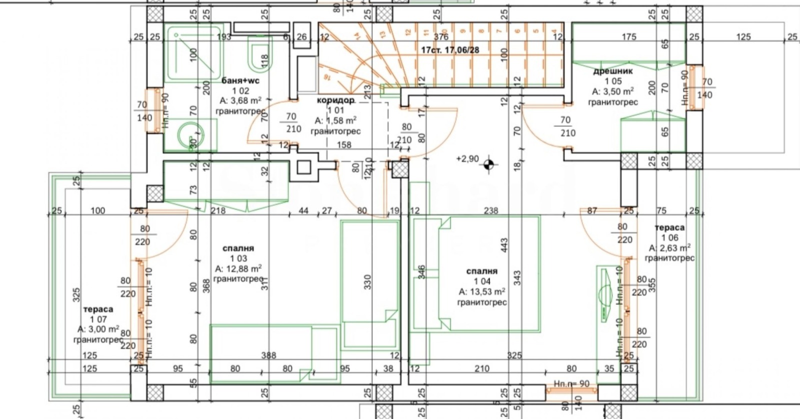 Продава КЪЩА, гр. Бургас, Сарафово, снимка 11 - Къщи - 53603602