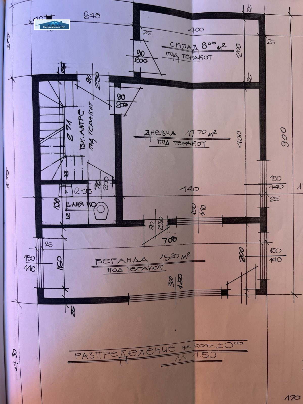 Продава КЪЩА, с. Круша, област Варна, снимка 11 - Къщи - 55523177