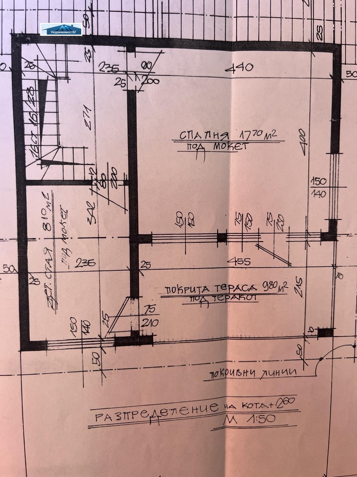 Продава КЪЩА, с. Круша, област Варна, снимка 12 - Къщи - 55523177