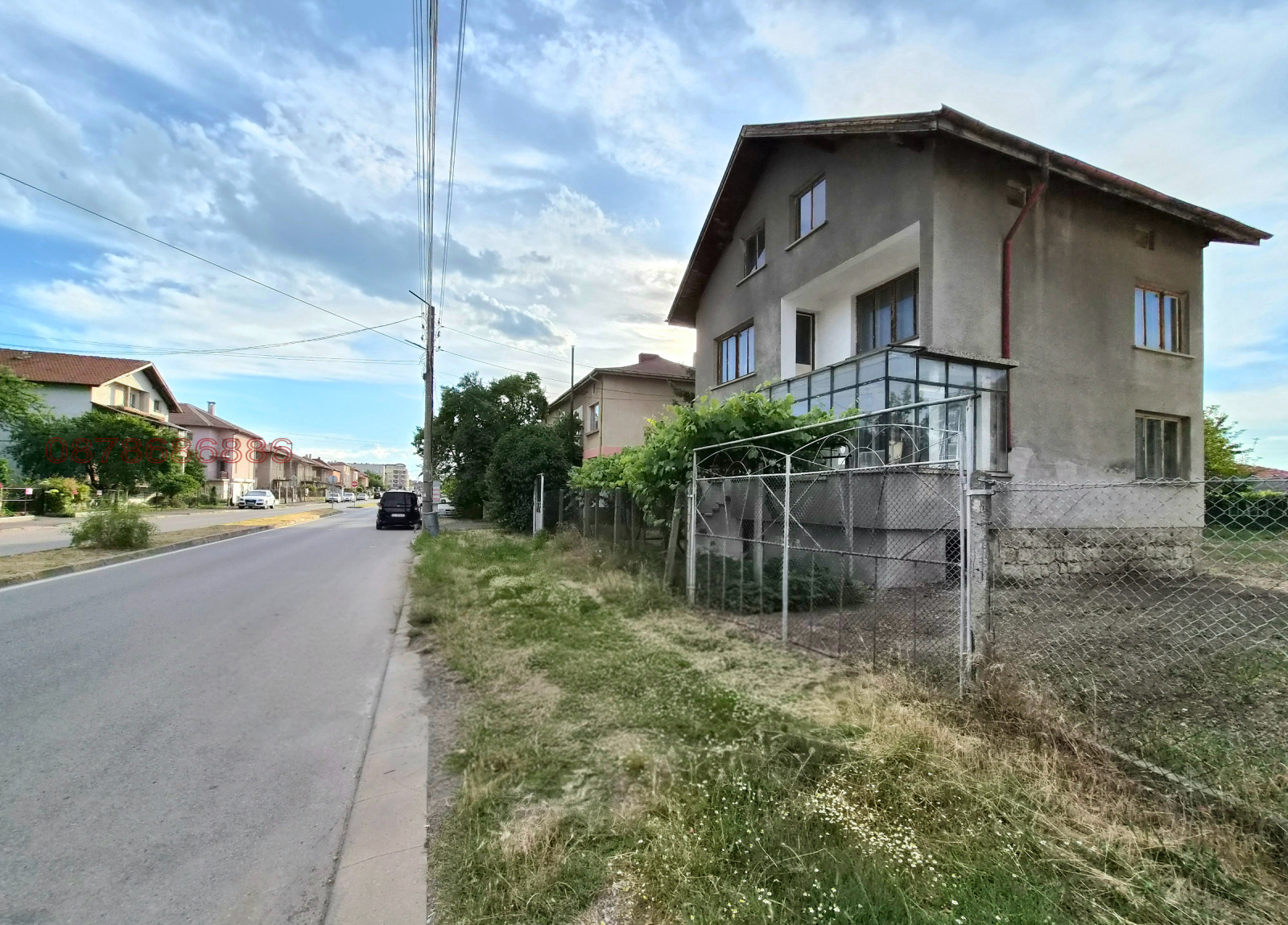 Продава КЪЩА, гр. Костинброд, област София област, снимка 2 - Къщи - 55565614