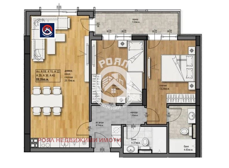 ������� 3-����� | Imot.bg � ����������� 1