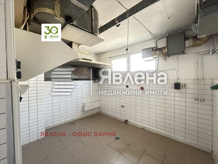 ������� ��������� | Imot.bg � ����������� 5