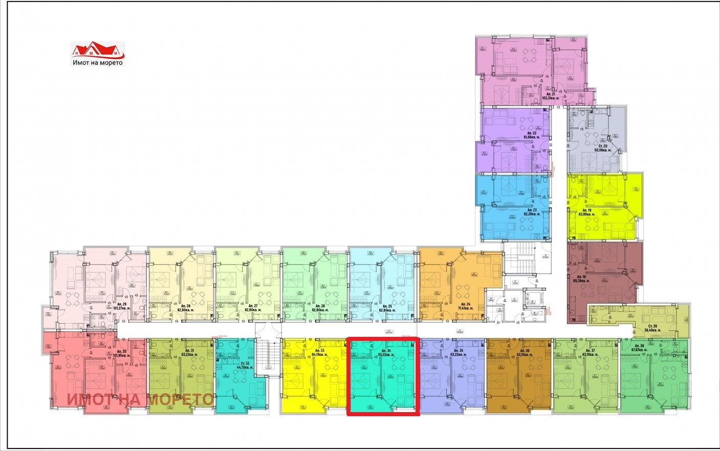 Продава 2-СТАЕН | Imot.bg — изображение 14