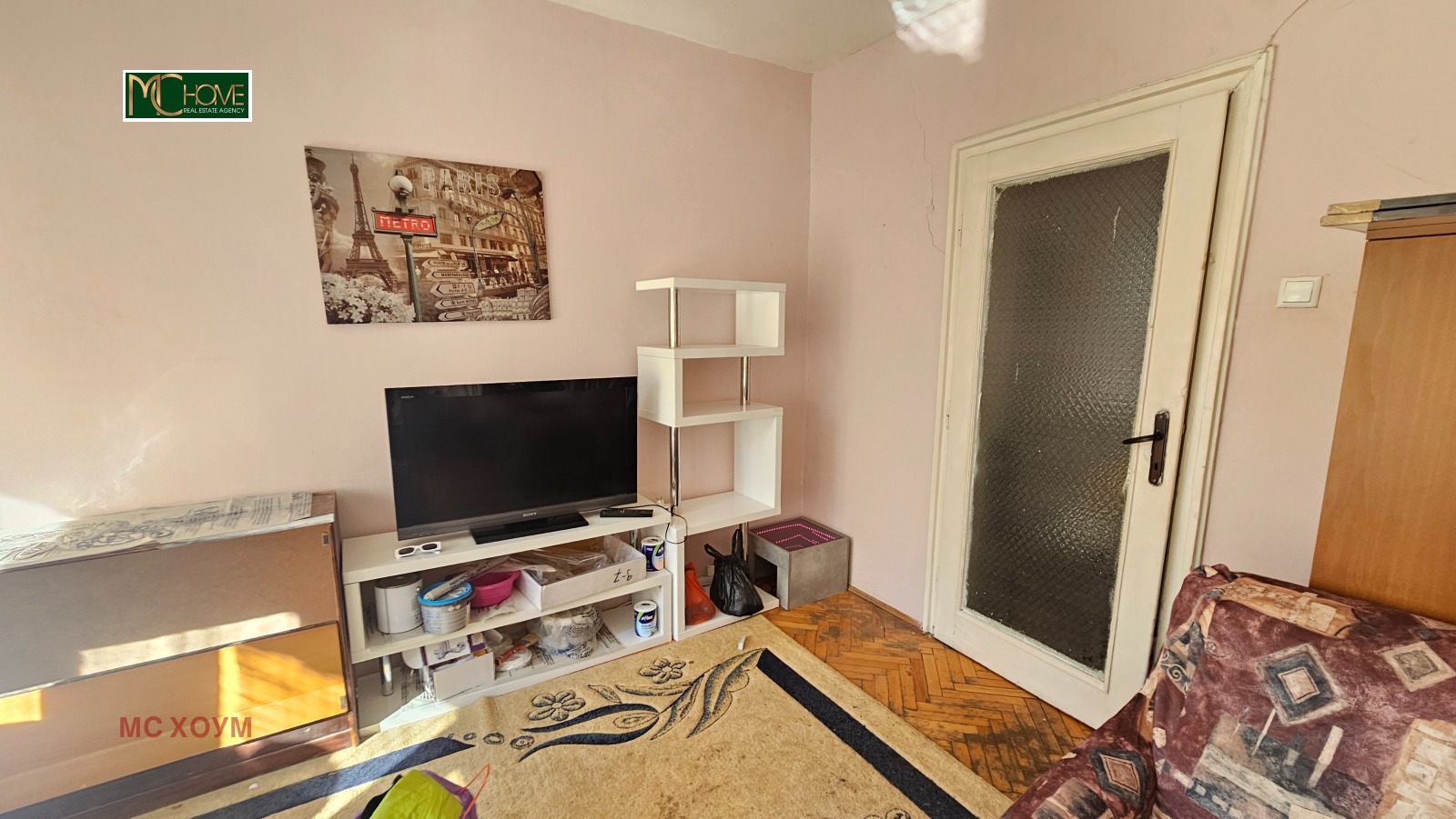 Продава 2-СТАЕН | Imot.bg — изображение 4