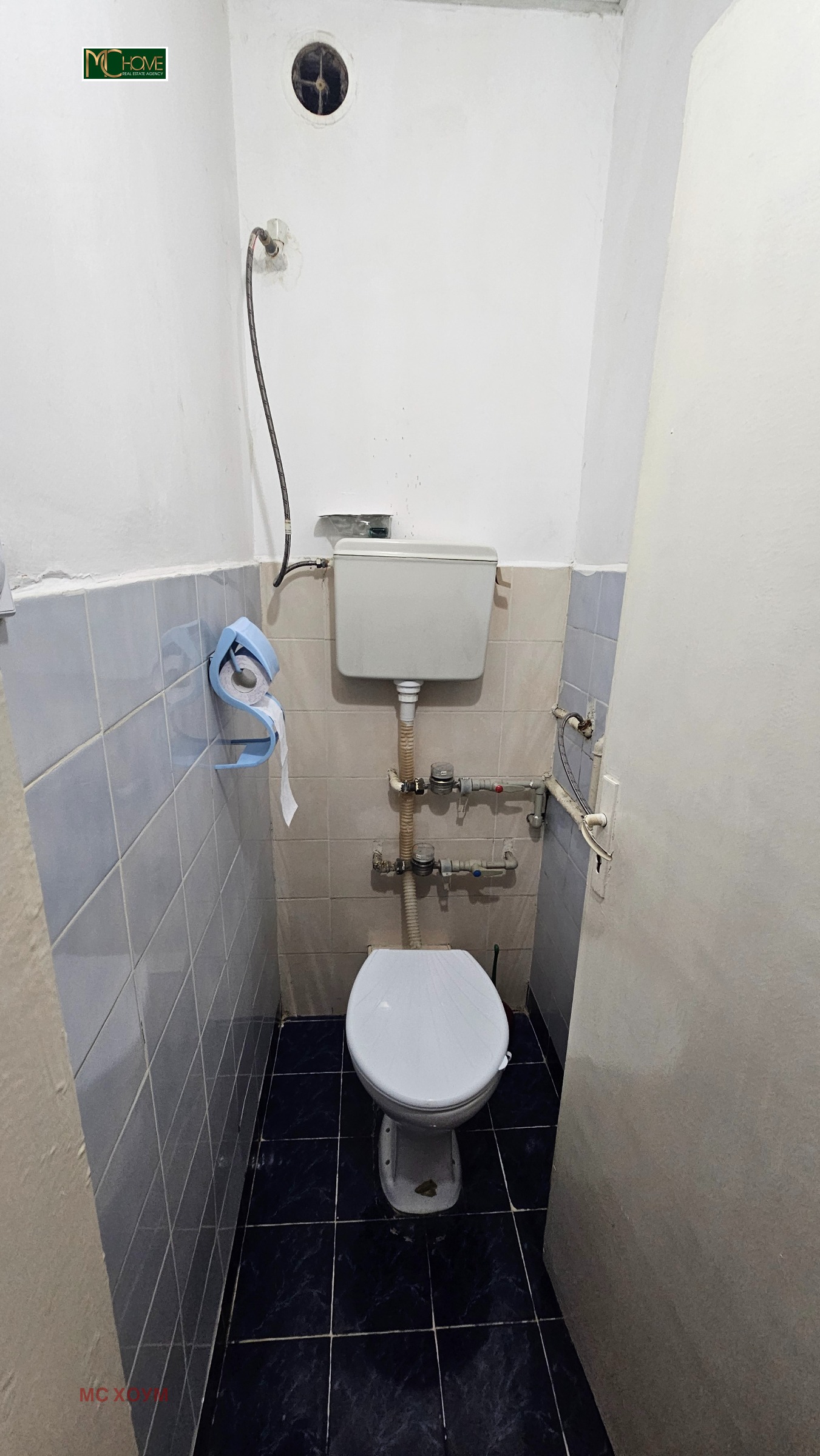 Продава 2-СТАЕН | Imot.bg — изображение 14