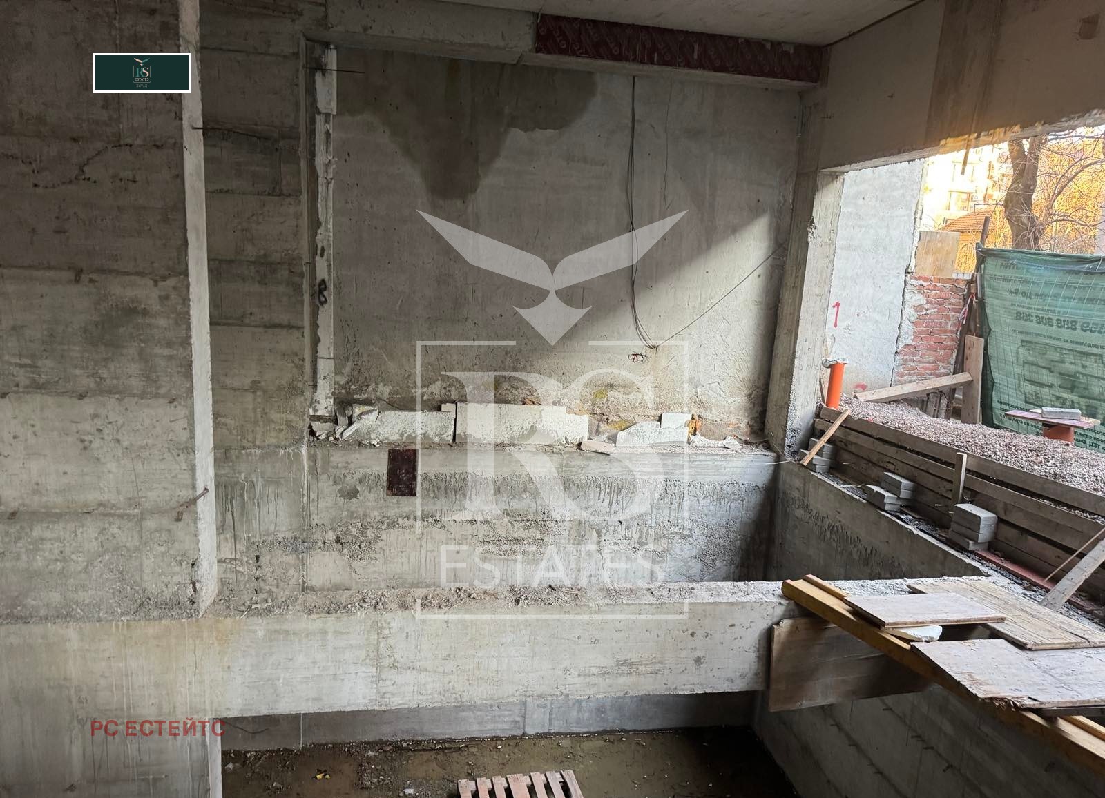 ������� 2-����� | Imot.bg � ����������� 8