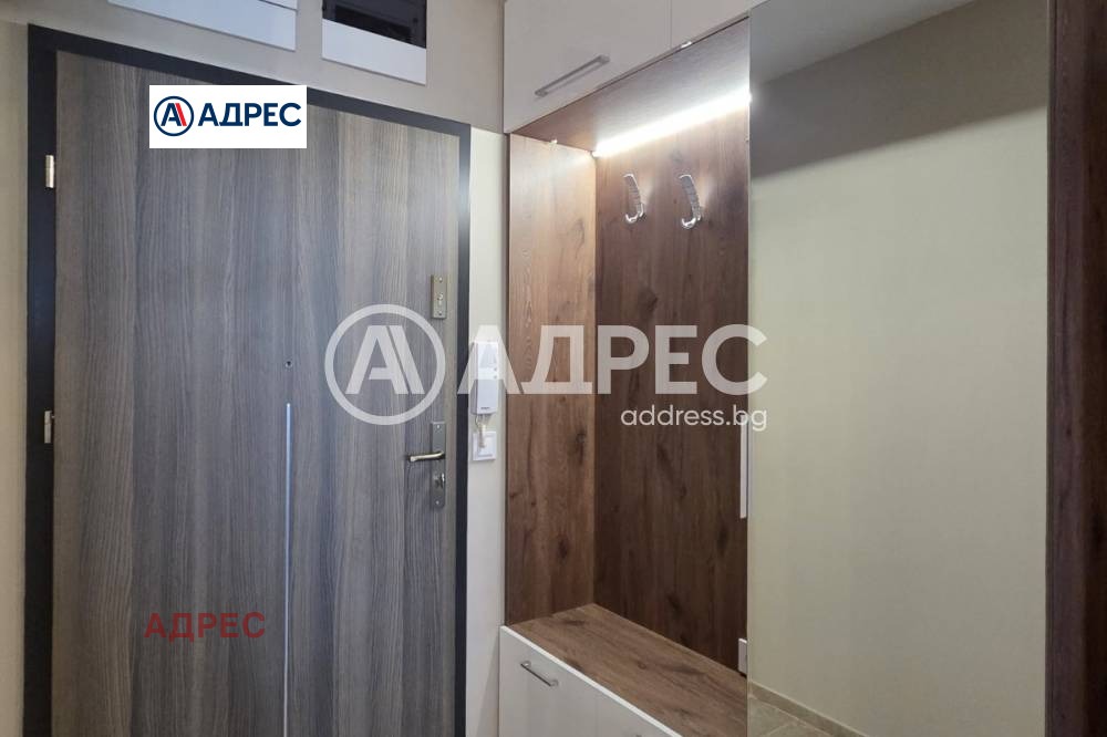 ������� 3-����� | Imot.bg � ����������� 8