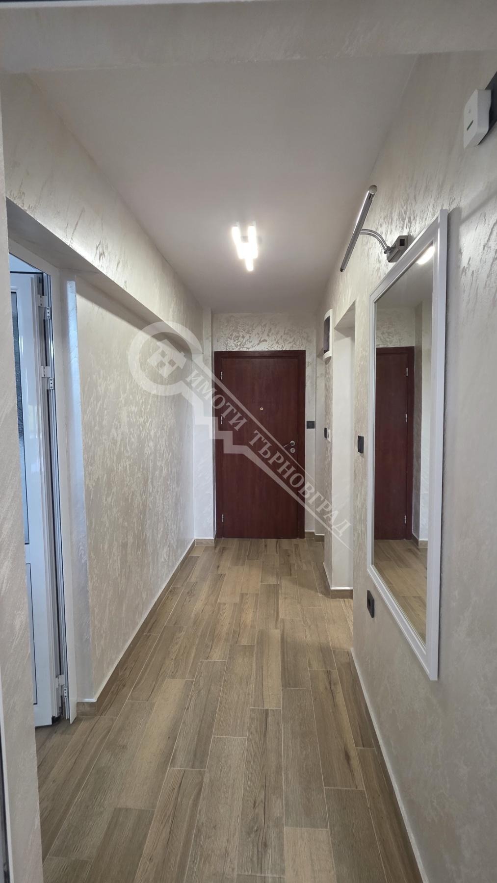 ������� 3-����� | Imot.bg � ����������� 14