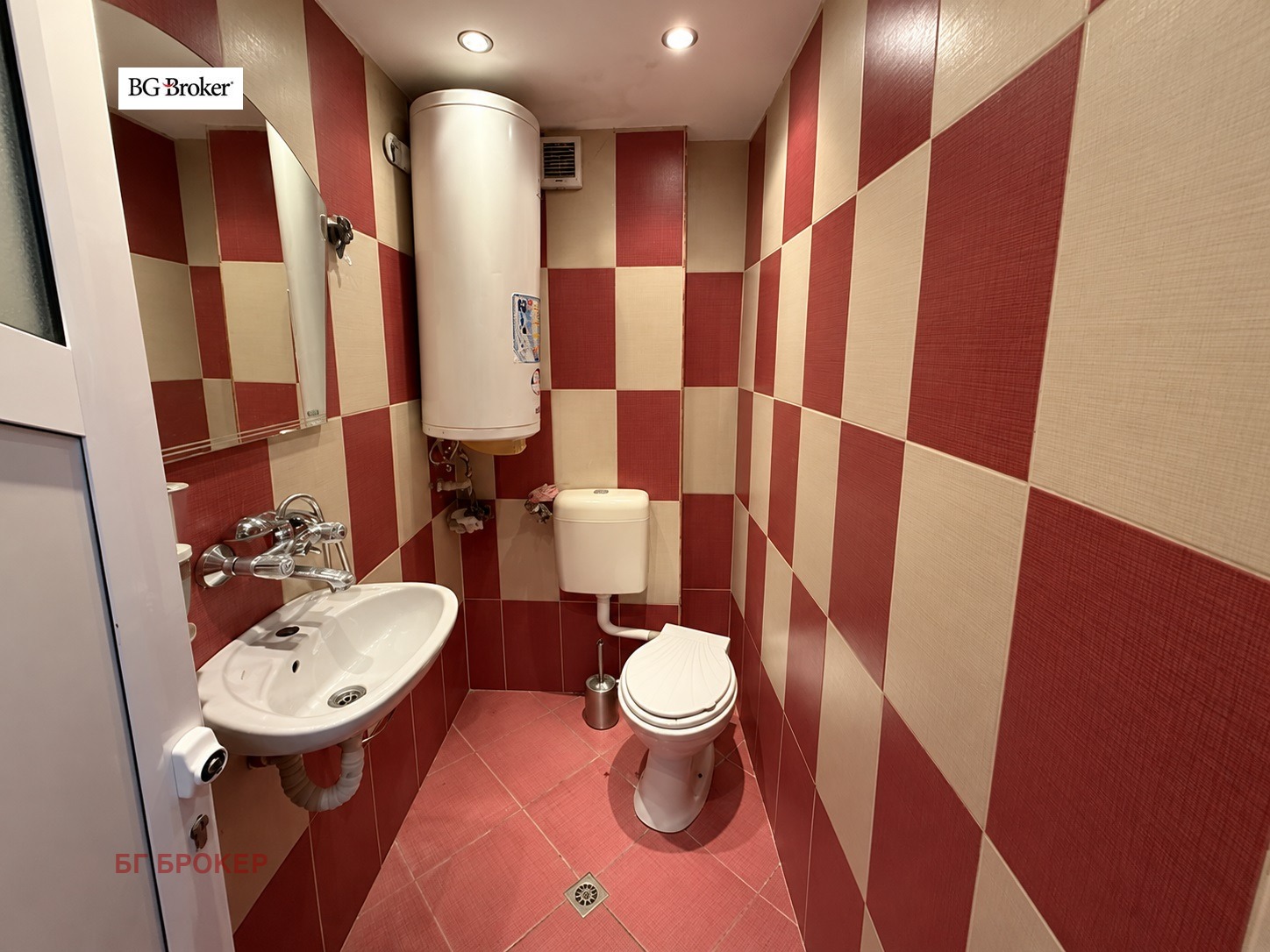 ������� 3-����� | Imot.bg � ����������� 5