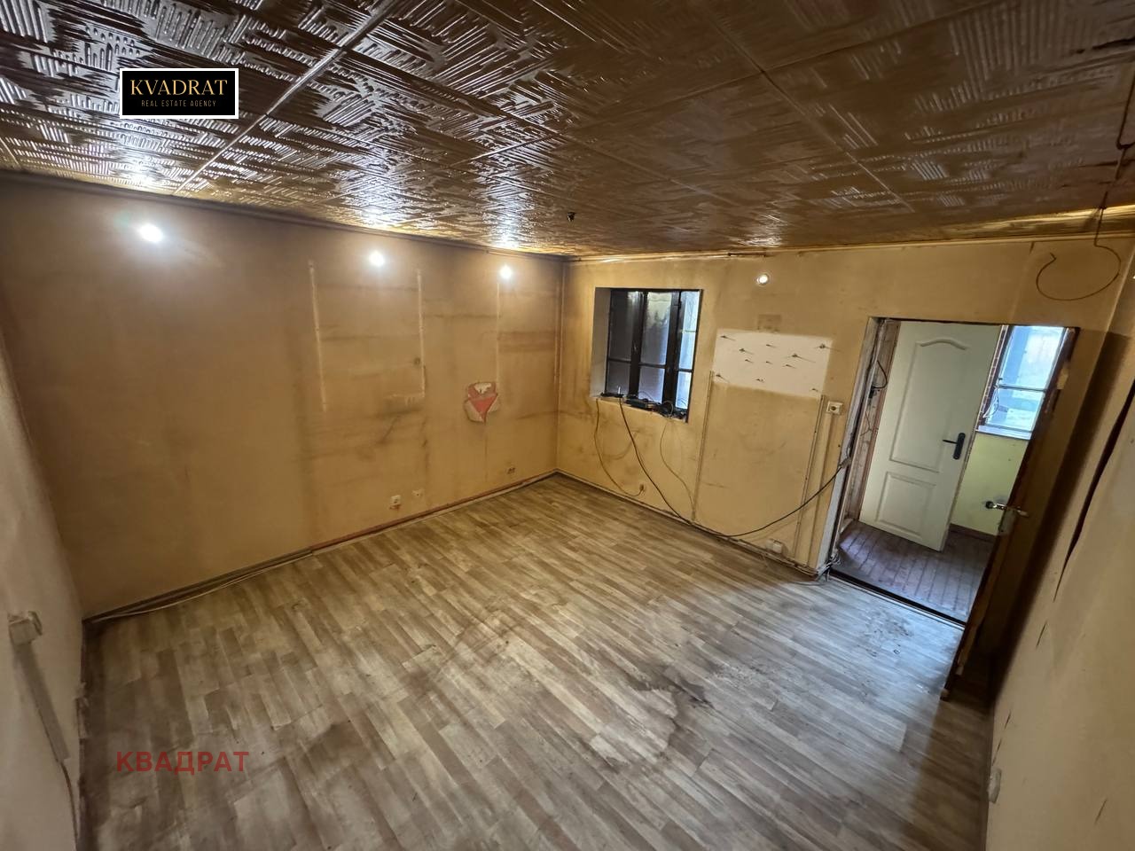 ������� ���� | Imot.bg � ����������� 13